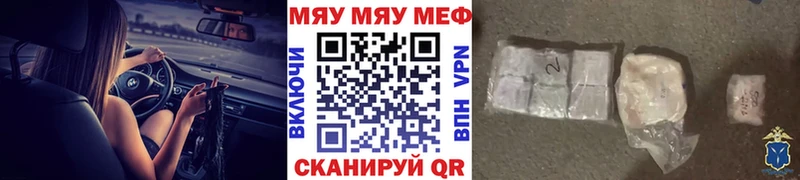 Магазин наркотиков Сураж Каннабис