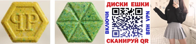 маркетплейс формула Сураж ЭКСТАЗИ 280мг