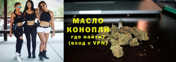 соль ск Алзамай
