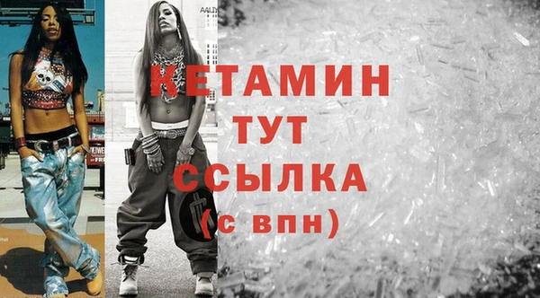 соль ск Алзамай