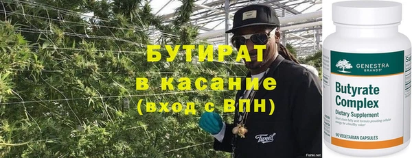 соль ск Алзамай