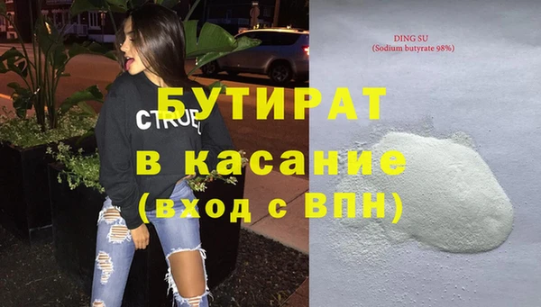 соль ск Алзамай