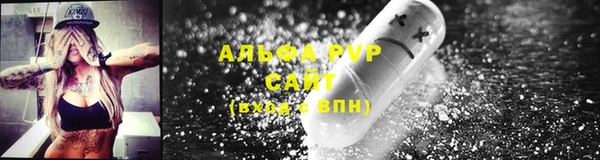 мдма Новодвинск