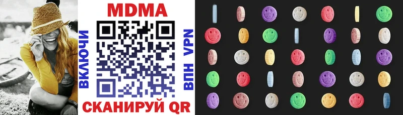 MDMA Molly  mega зеркало  Сураж 