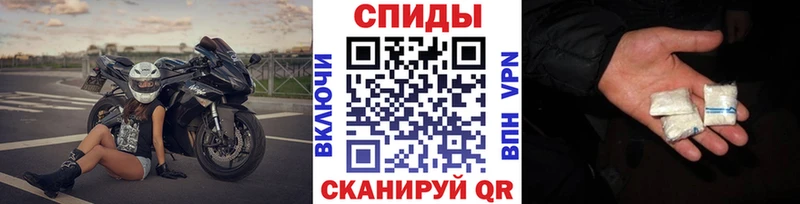 купить закладку  Сураж  Метамфетамин витя 
