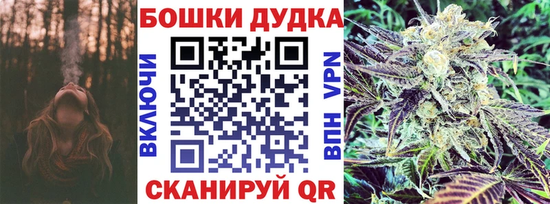 darknet какой сайт  Сураж  Конопля THC 21% 